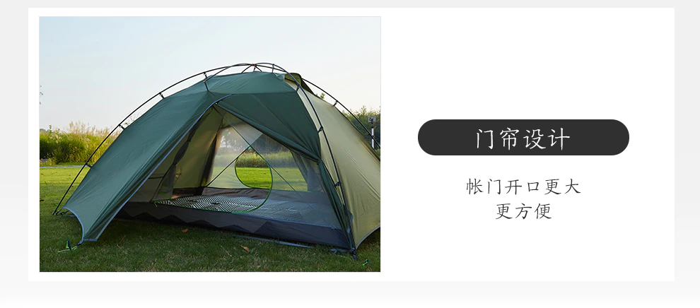 Cheap Goat Tents ASTA GEAR Outdoor Camping Tent Large Space Ultrlight Hiking Backpacking Waterproof UFO   